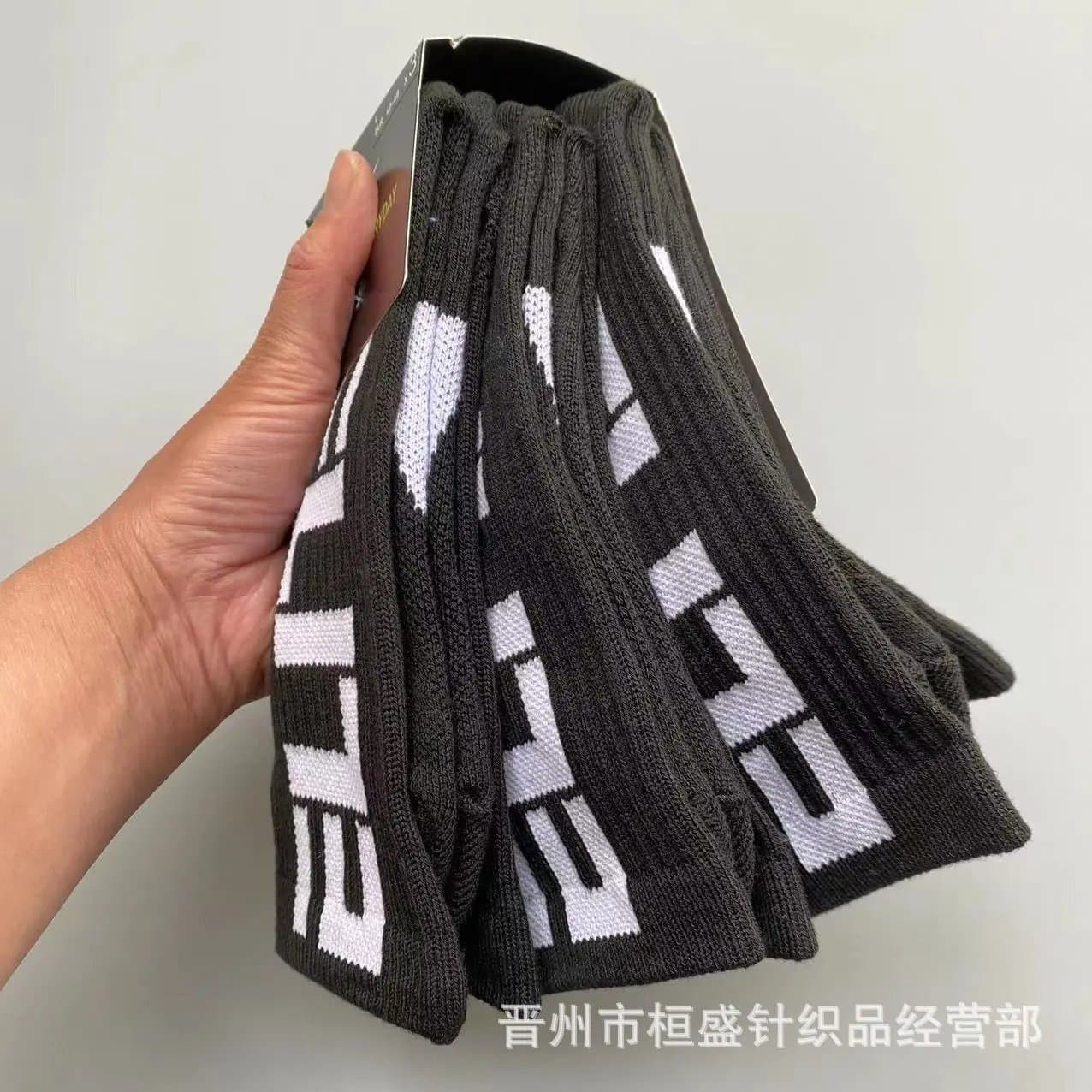 Nike Crew Socks Geometric Logo