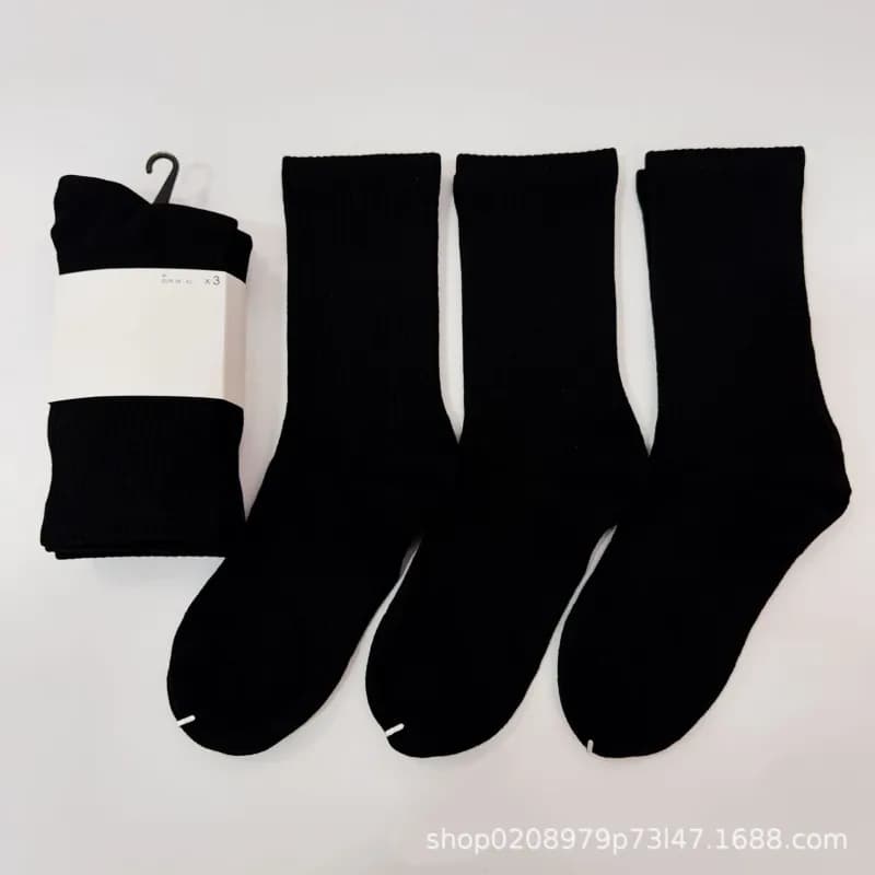 Nike Crew Socks 3-Pack