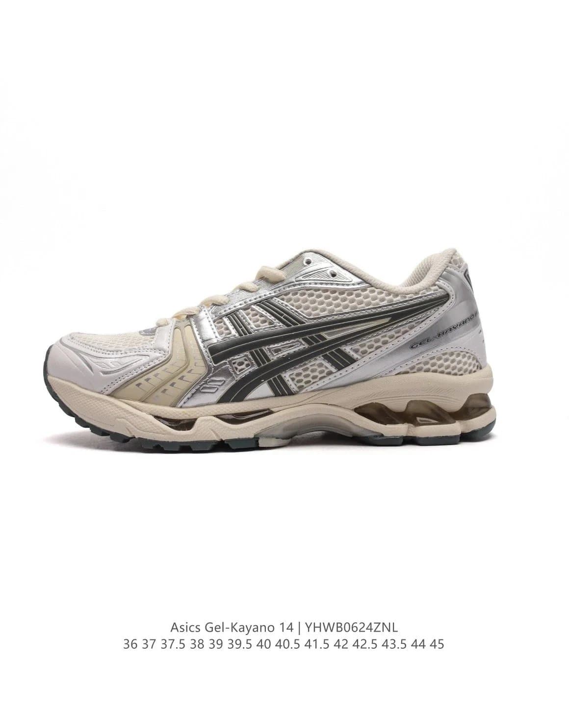 Asics Gel-Kayano 14 Silver Lime — style16