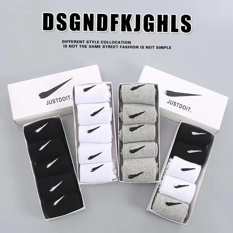 Nike Socks 5-Pack — 中筒白色