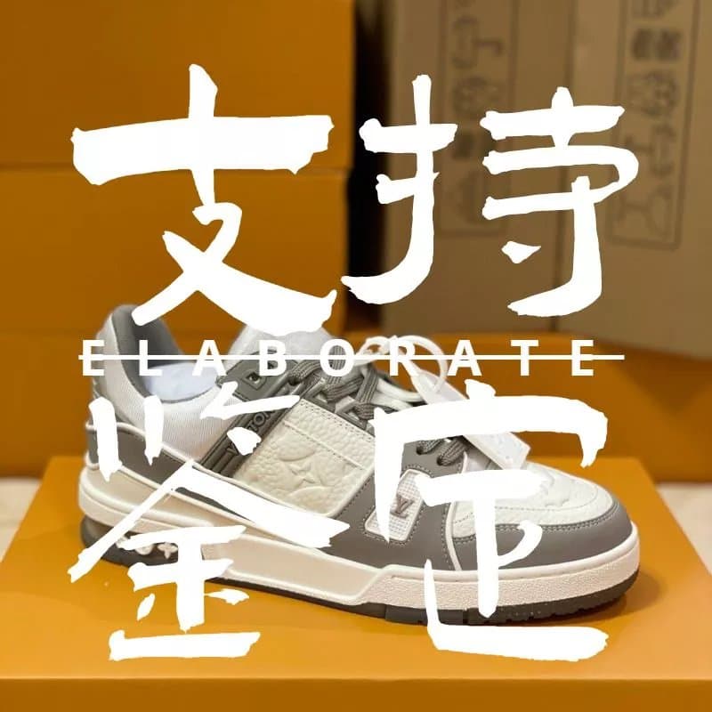 Louis Vuitton LV Trainer Monogram Blue — 6