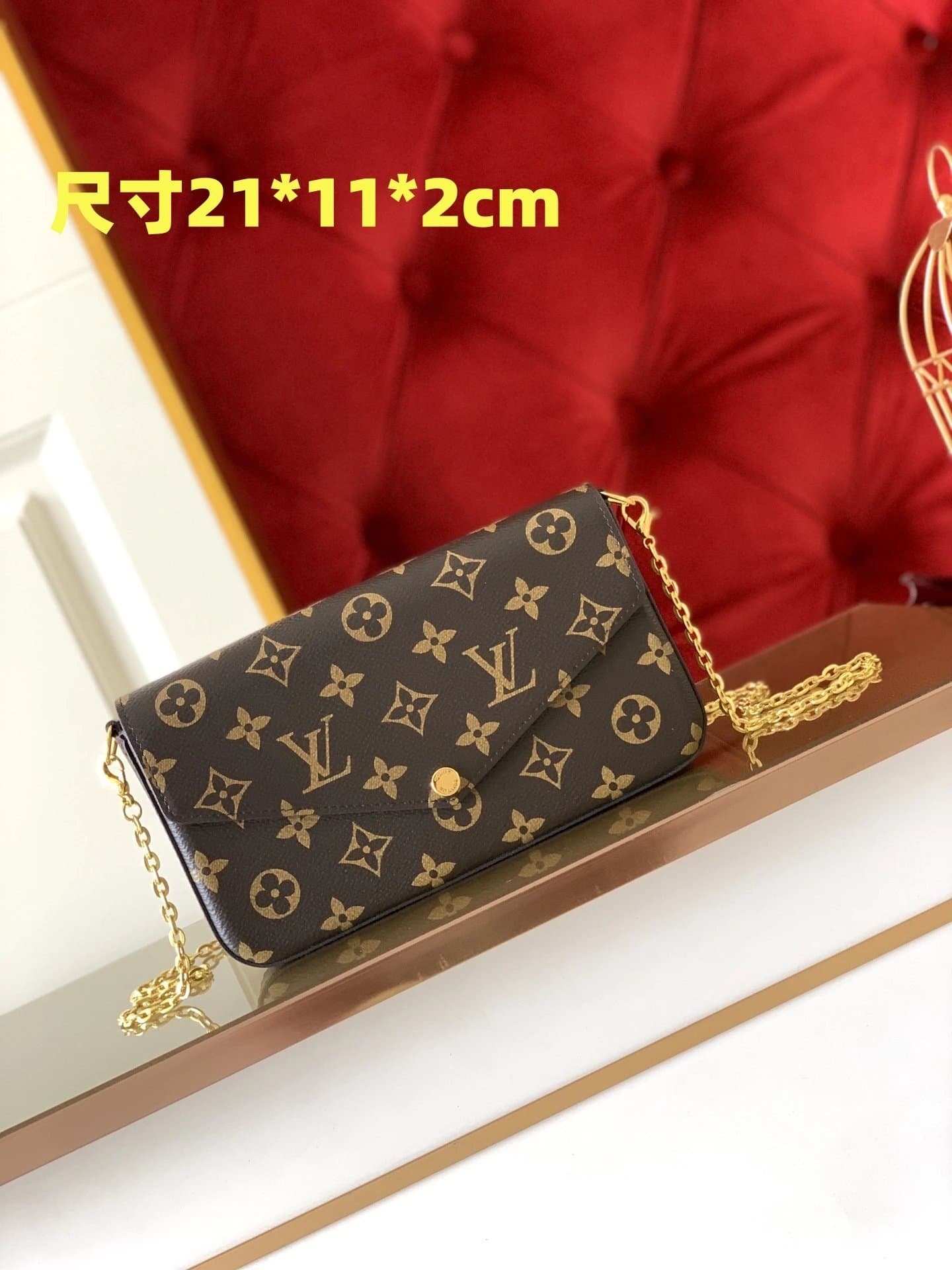 Louis Vuitton Pochette Métis Monogram Empreinte