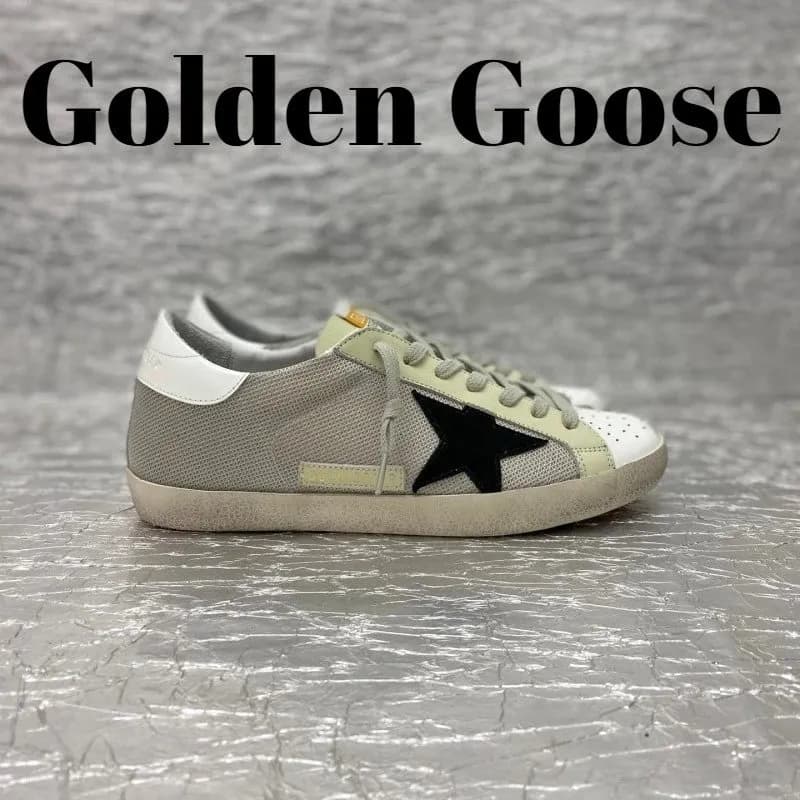 Golden Goose Superstar Distressed Star