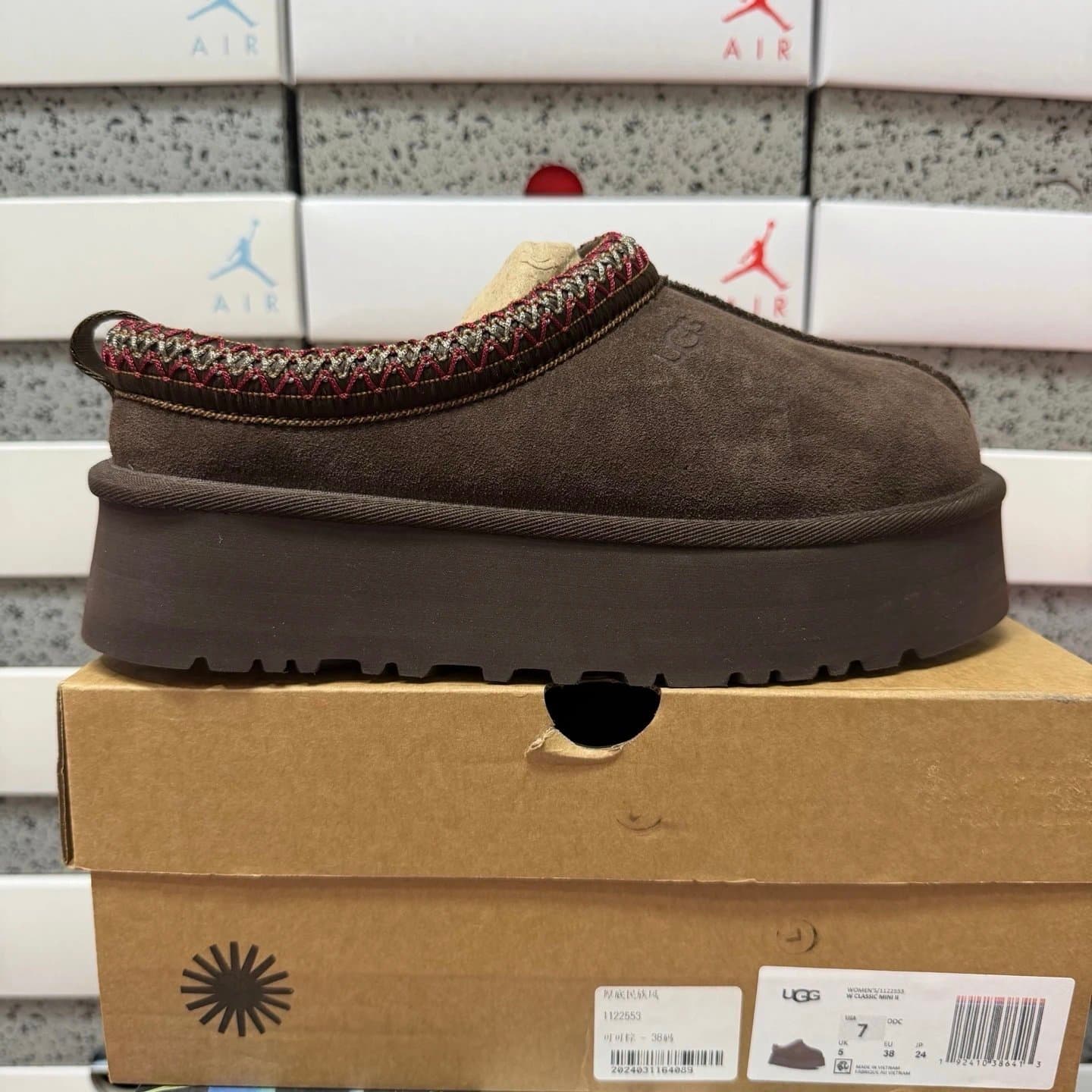 UGG Classic Mini II Woven Trim