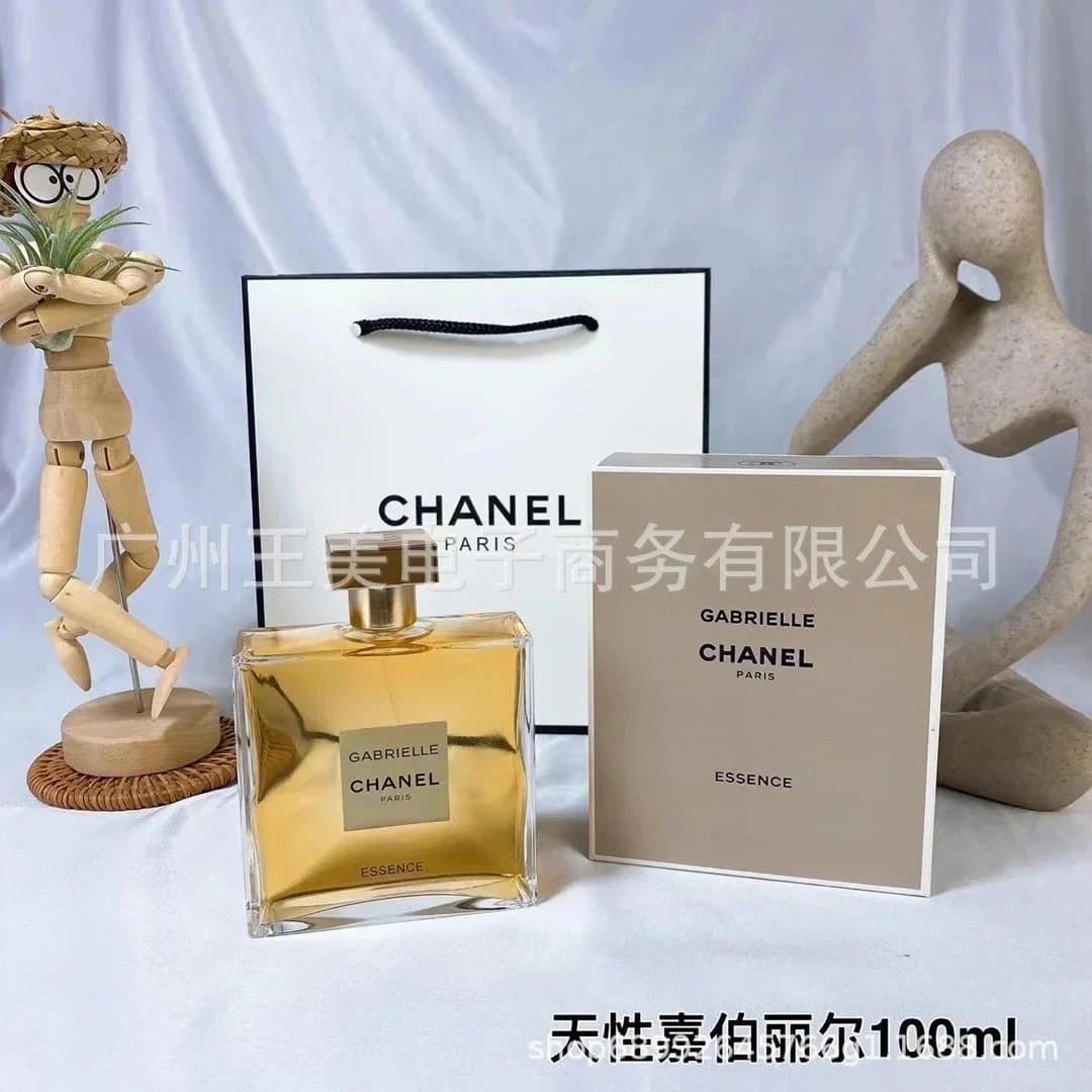 Gucci Bloom Eau de Parfum — 嘉博丽尔天性100ml