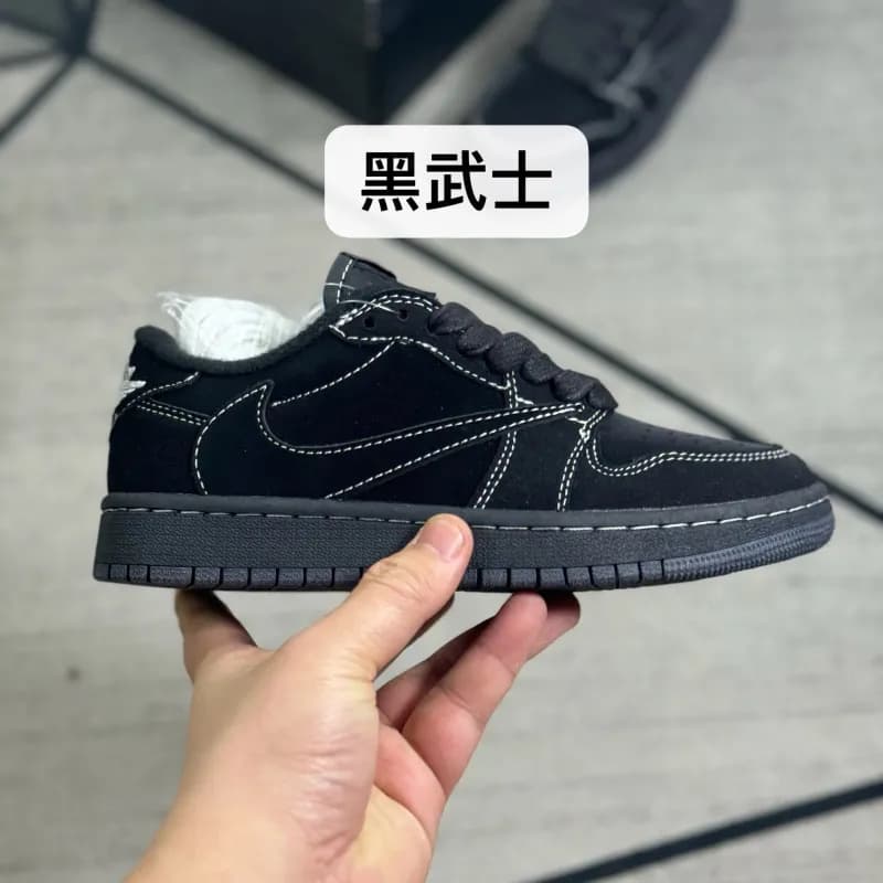 Air Jordan 1 Low Travis Scott Reverse Mocha