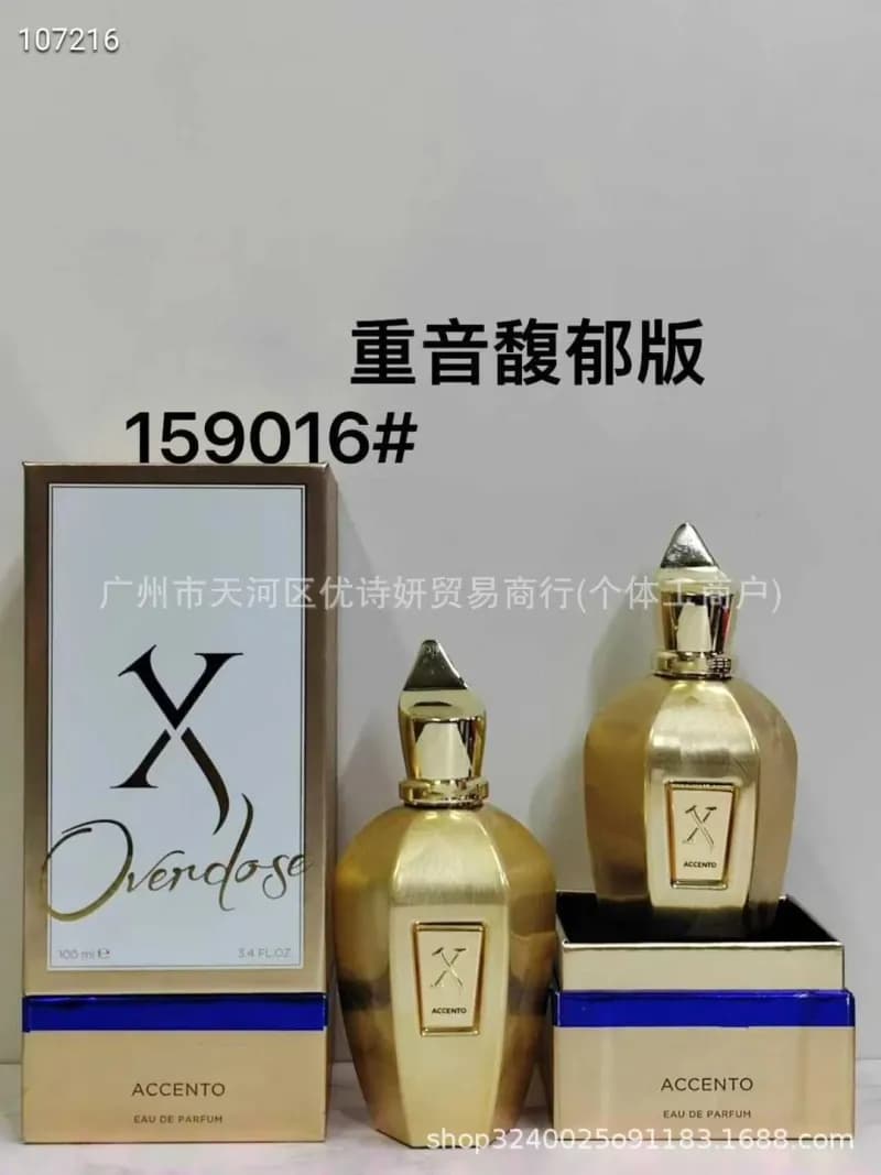 Acqua di Parma Overdose Accentuo