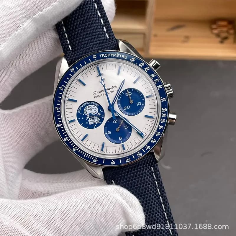 Omega Speedmaster Professional Peanuts 50th Anniversary