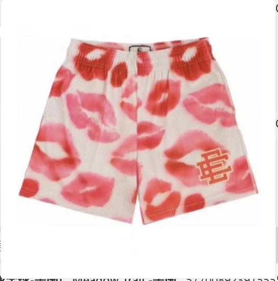 Supreme Mesh Shorts Lip Print
