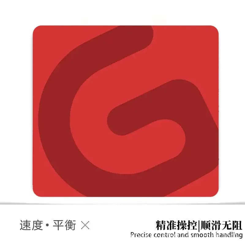 Mousepad G Logo