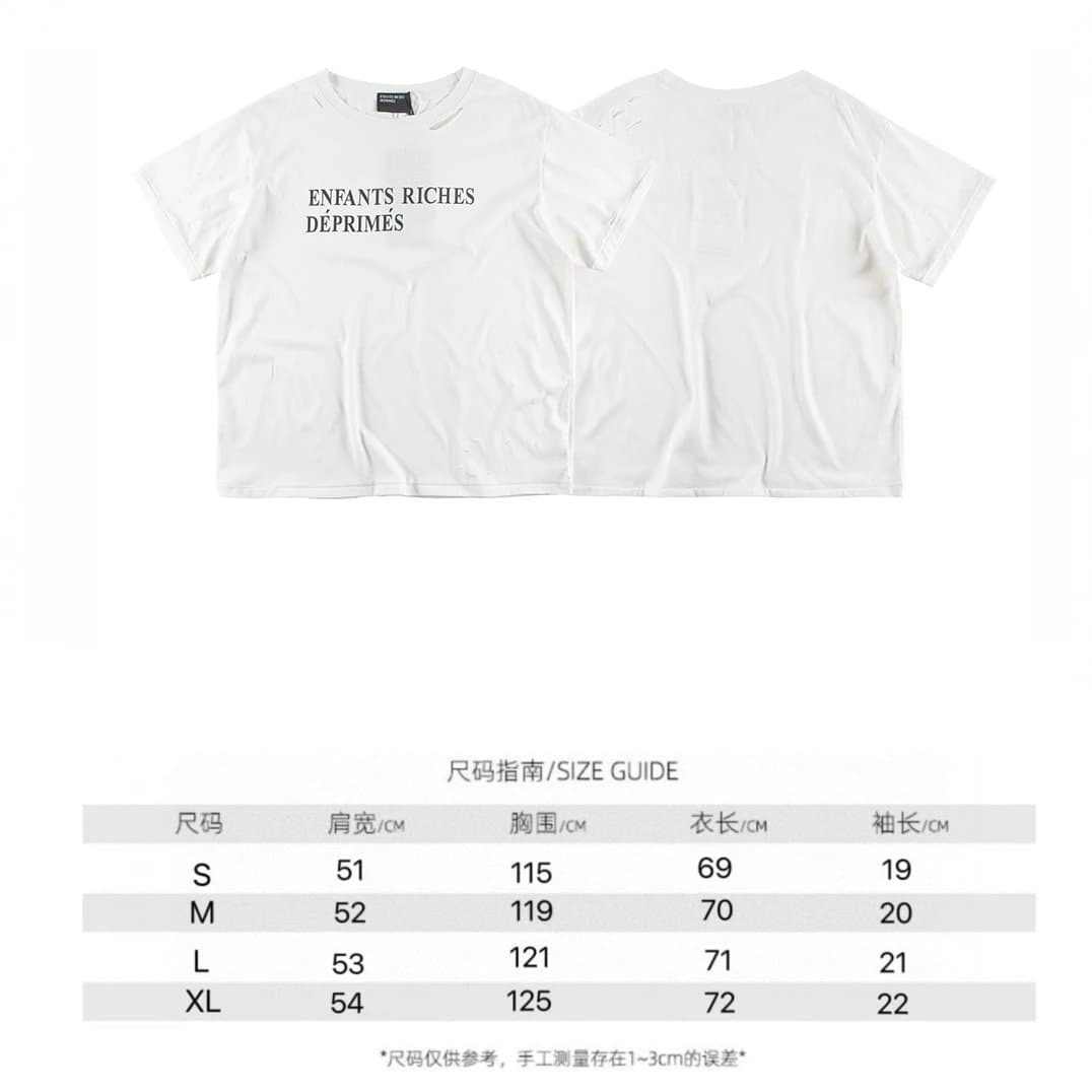 Fear of God Essentials Graphic Tee Psychic Print — Distressed White