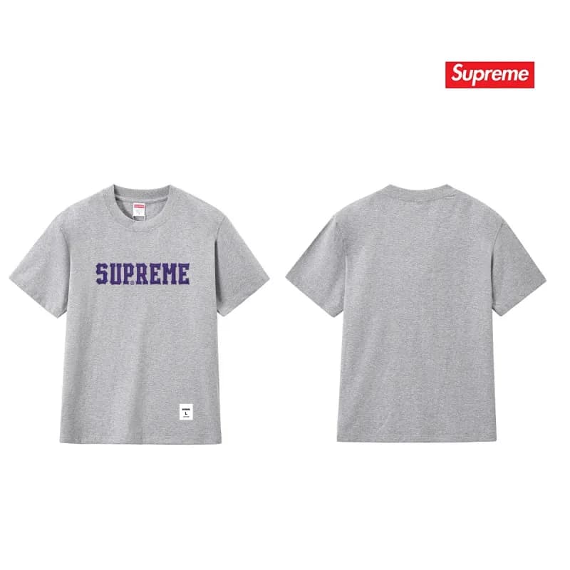 Supreme T-Shirt Graffiti Logo — S305灰色