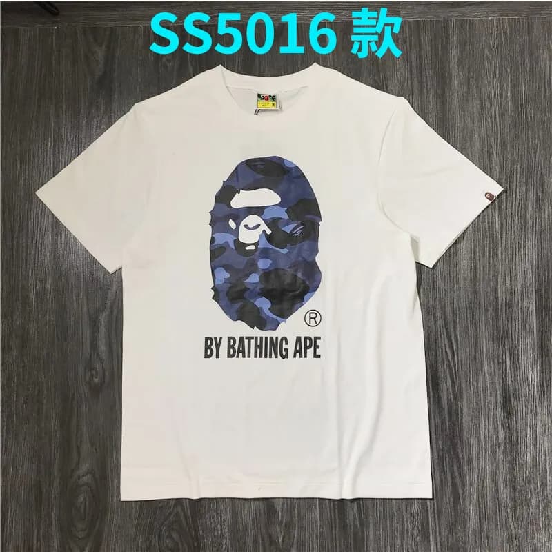 BAPE A Bathing Ape Tee Camouflage Ape Head — Silver 5016 white