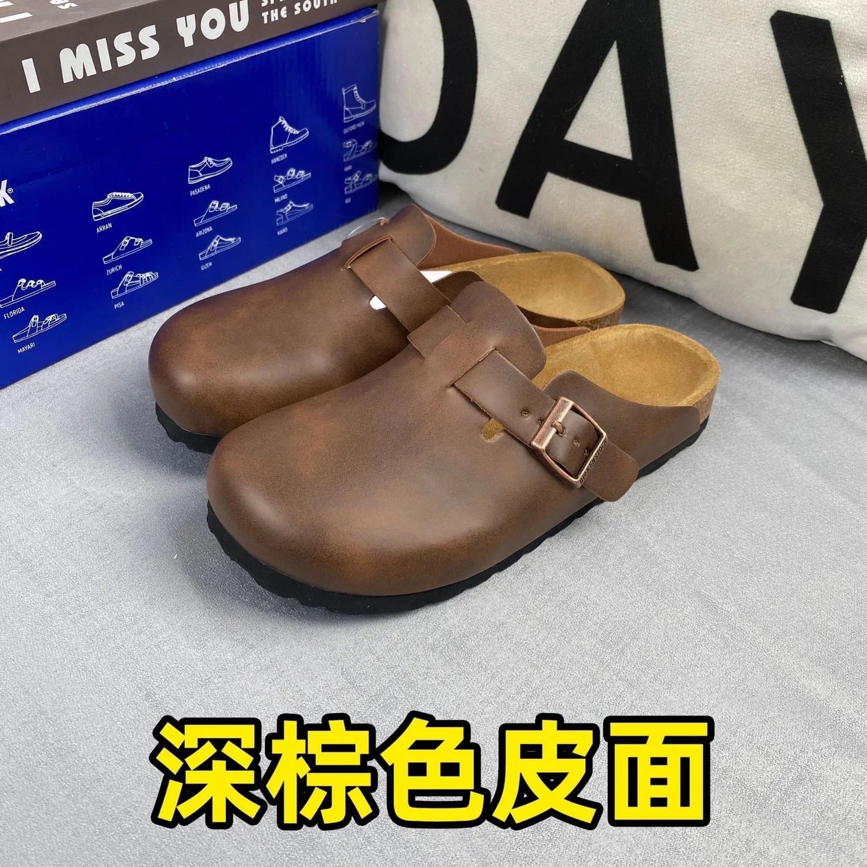 Birkenstock Boston Clog Suede — 13