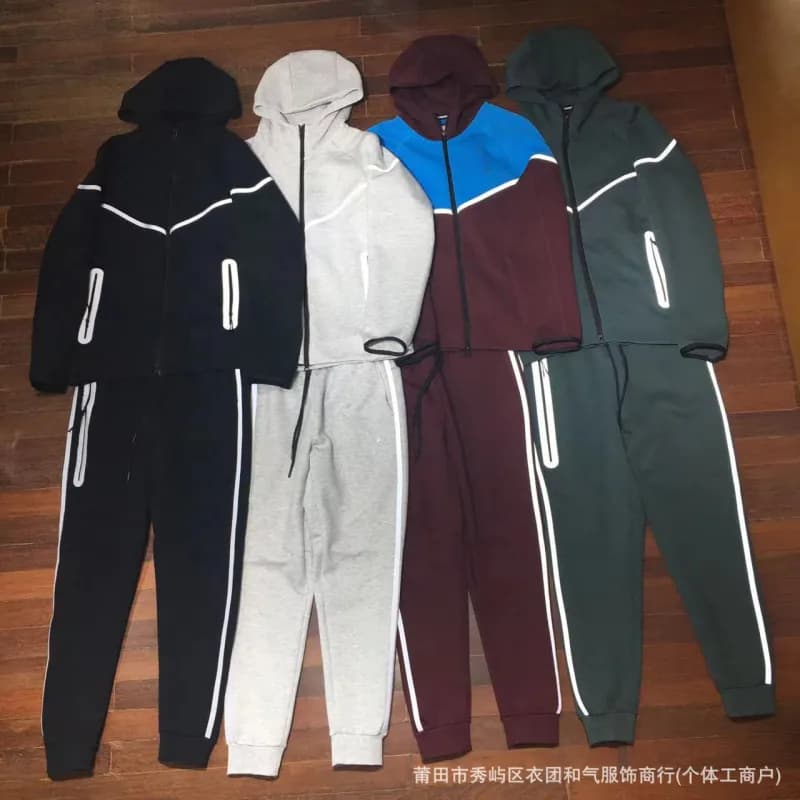 Nike Hoodie and Jogger Set Reflective Stripe