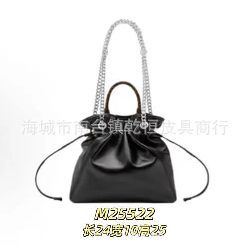 Balenciaga Le Cagole Drawstring Mini