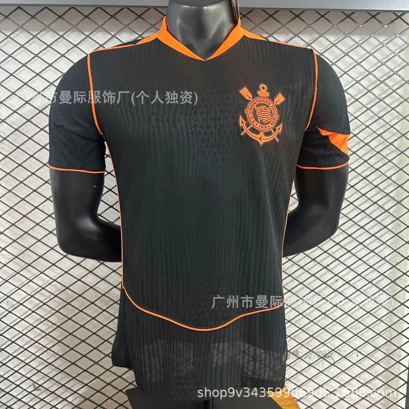 Nike Soccer Jersey Corinthians Inspired