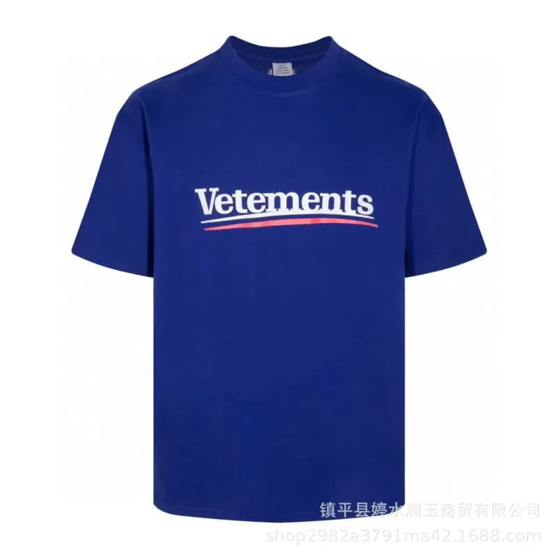 Vetements T-Shirt Web URL Print — 21