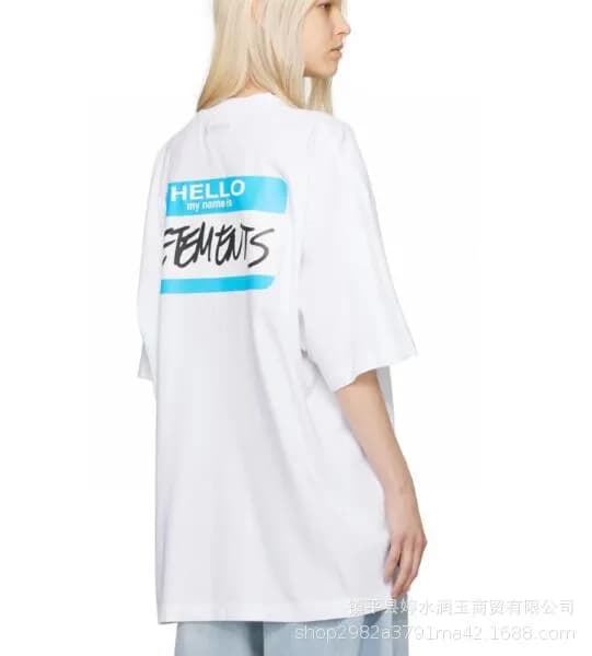 Graphic T-Shirt No Posts Yet — V20 White