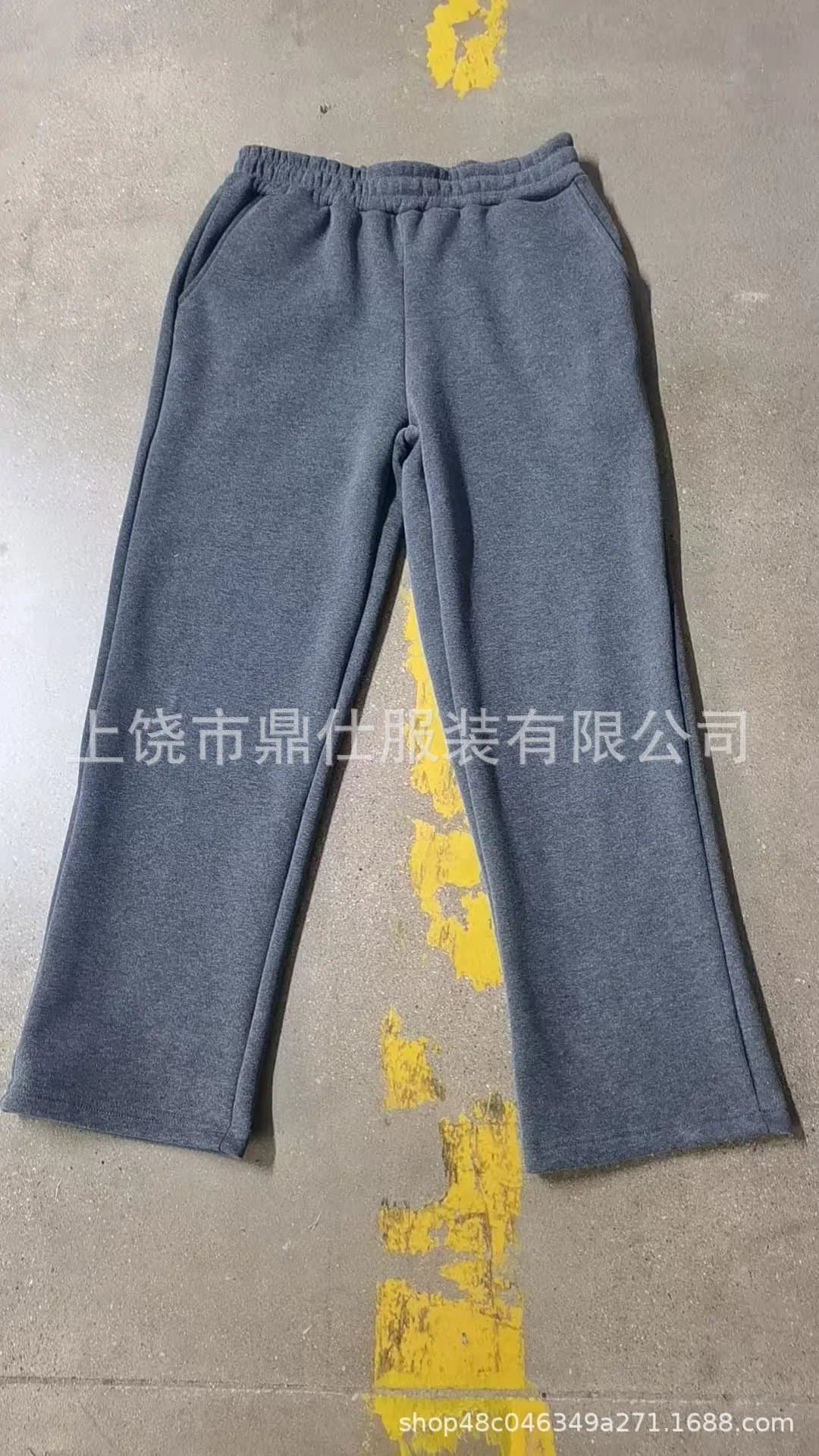 Nike Sweatpants Heather Grey — 深灰色（白钩）