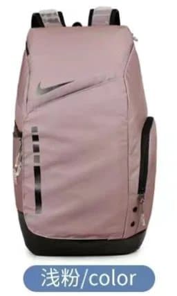 Nike Backpack Logo Front — 20-35L · 3314032GQ