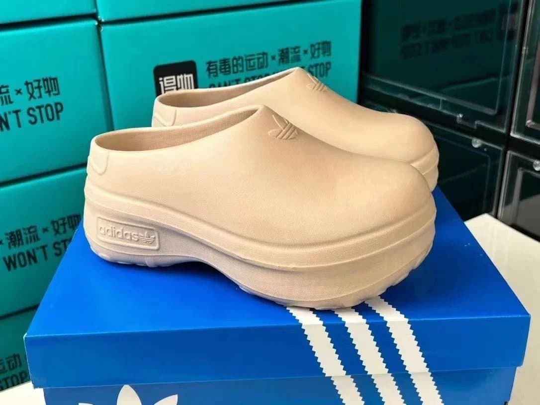 Yeezy Slide Bone — 款式2