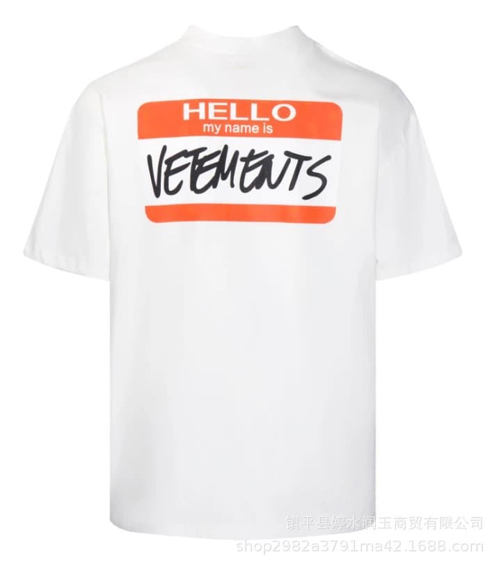 Fear of God Essentials Graphic Tee I'm Not Doing Shit Today — 7