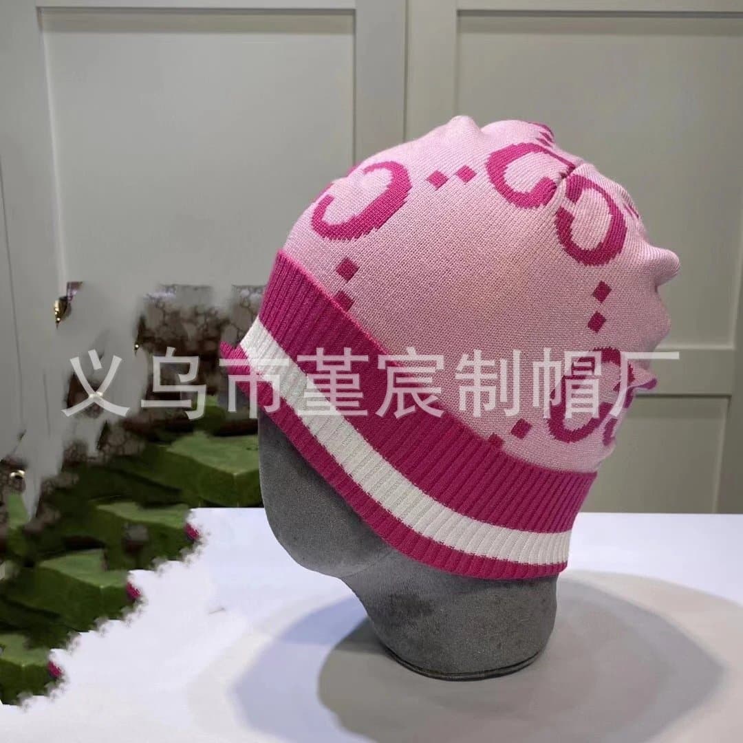Gucci GG Knit Beanie Interlocking GG Pattern — M（56-58cm） · 粉色