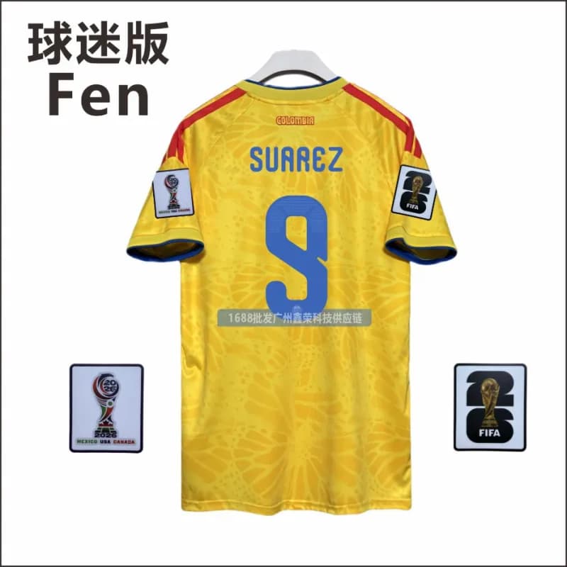 Nike Colombia National Team Jersey Fen球迷版 Suarez #9