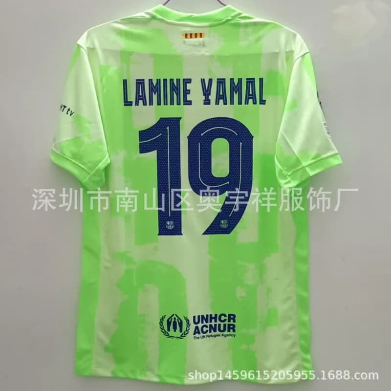 Home Jersey Lamine Yamal #19