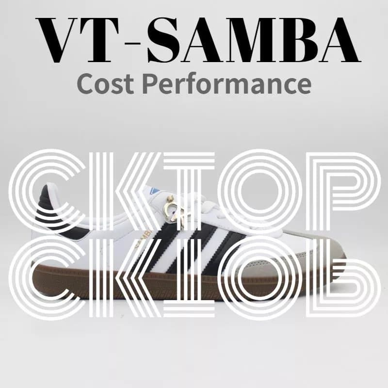 Adidas Samba VT-Samba