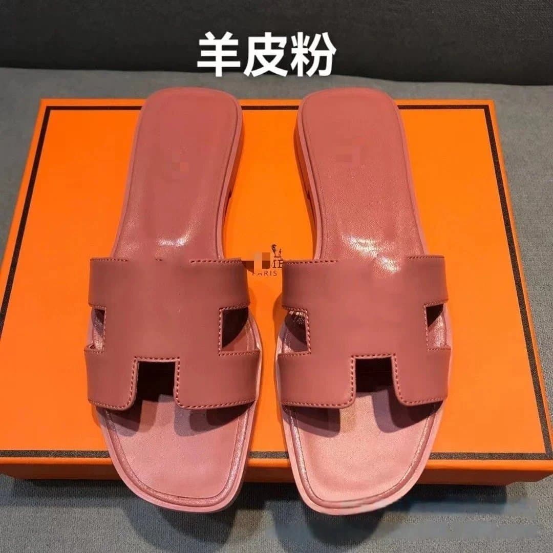 Hermès Oran Slide Palm Tree — 38