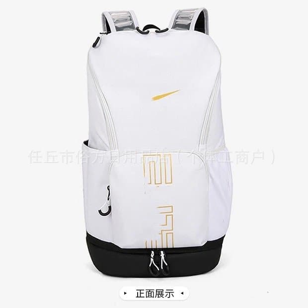 Nike Backpack Gold Logo