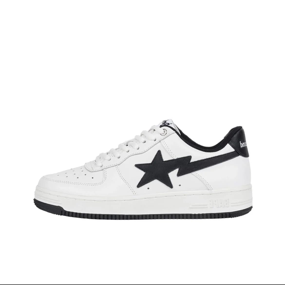 Bape Sta Star Logo