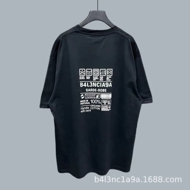 Graphic T-Shirt Care Label Print