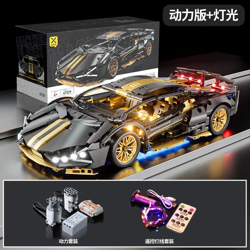 Sp5der Machine Player Static Display + Acrylic Case — 67129 black gold cow + lighting group + power group + acrylic frame 38*20*12cm