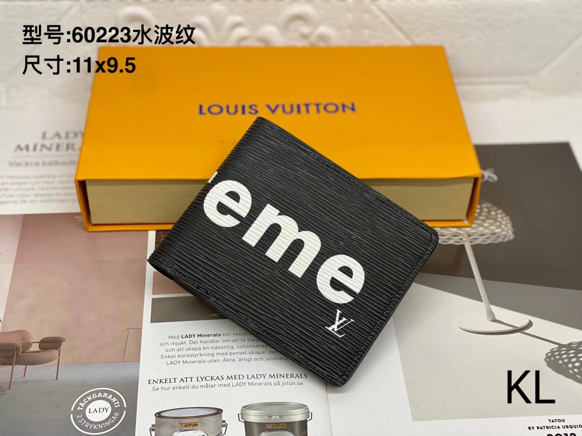 Louis Vuitton Bifold Wallet Monogram Eclipse — Super黑