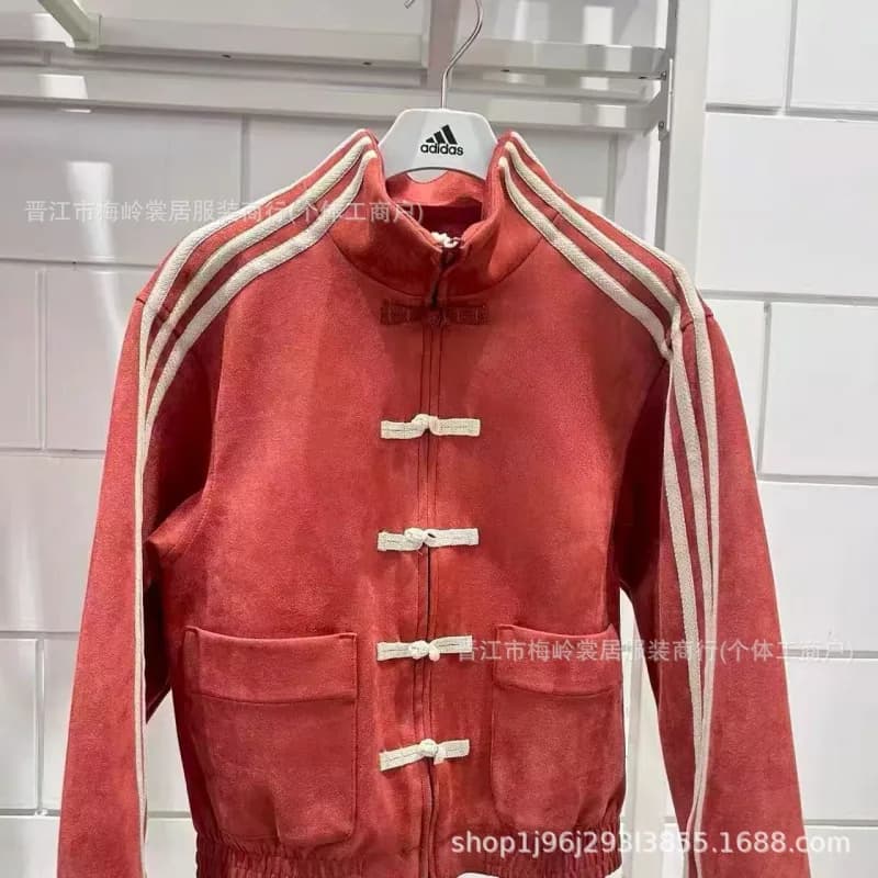 Adidas Track Jacket Chinese Knot Button — 亲子红