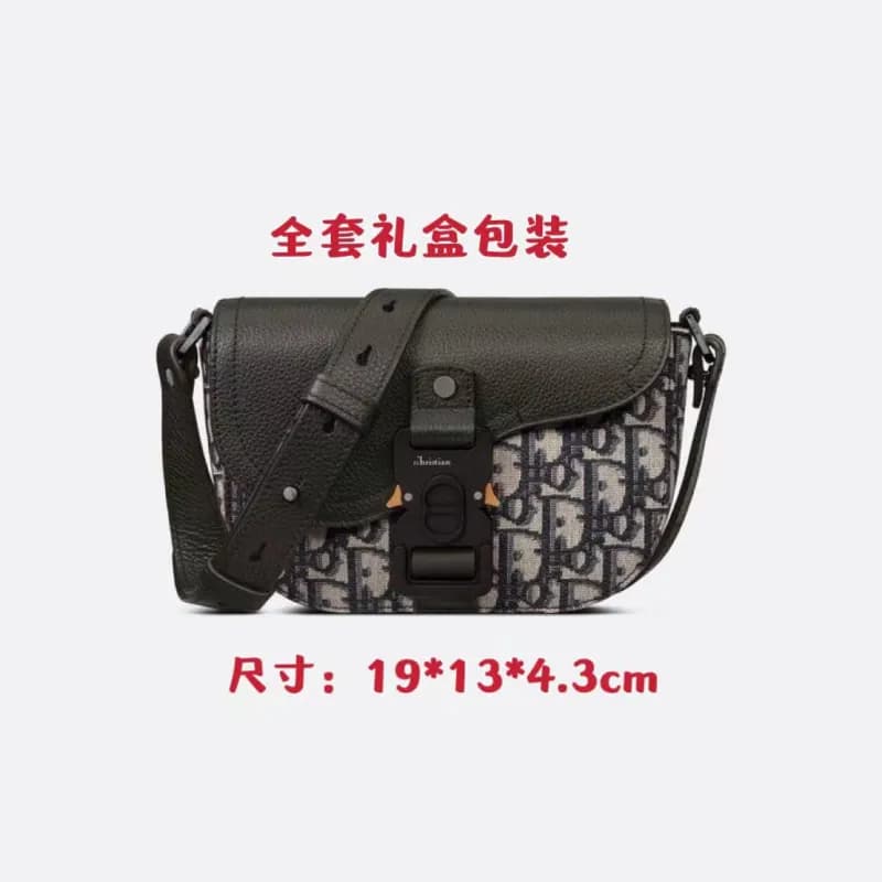 Dior B22 Saddle Bag Oblique Print
