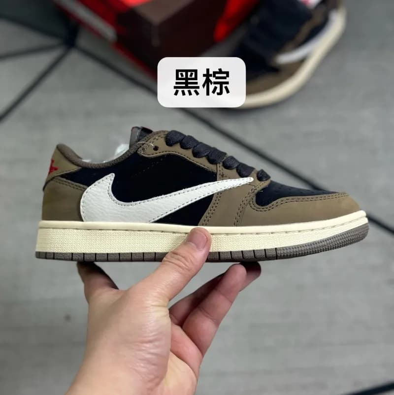 Nike × Travis Scott Dunk Low Cactus Jack