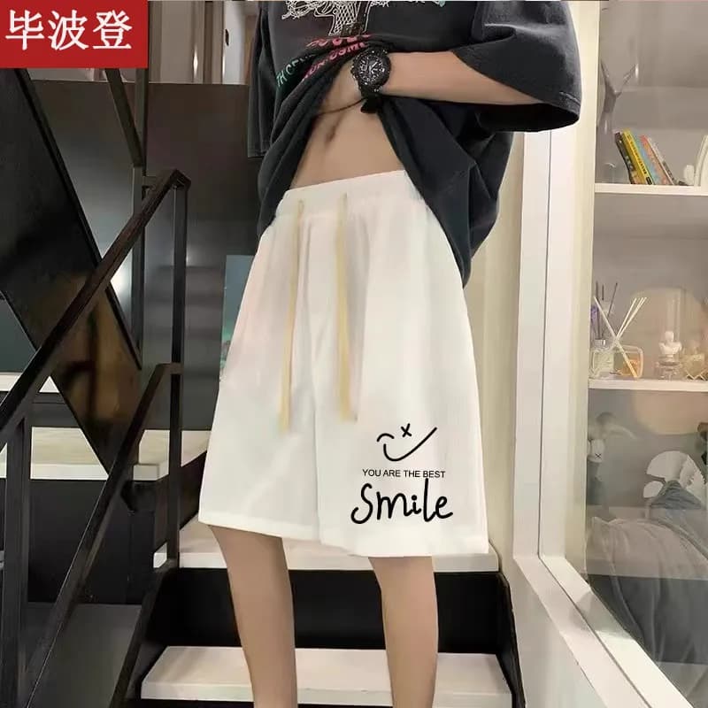 Drawstring Shorts Smile Graphic