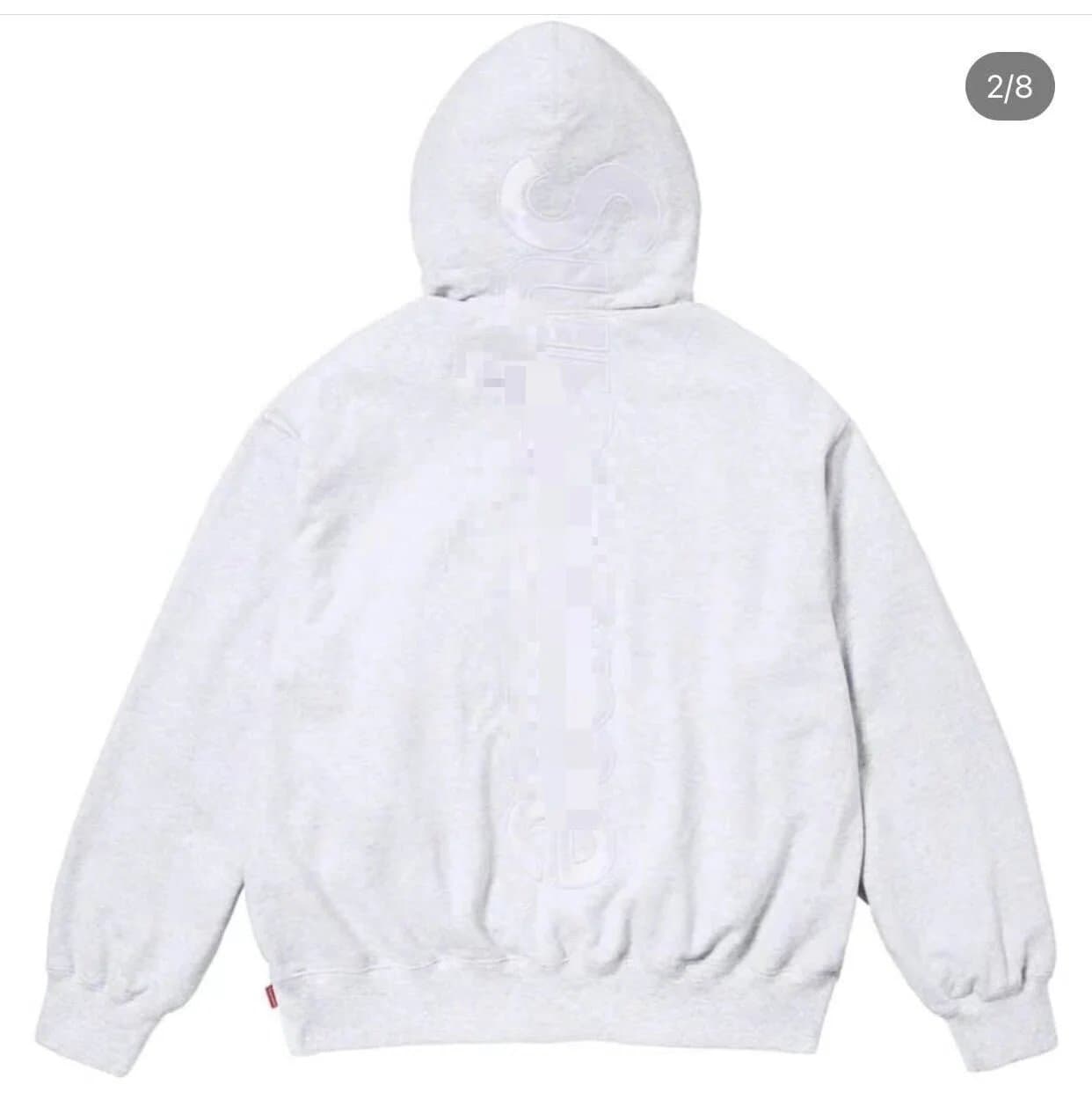 Supreme Zip-Up Hooded Sweatshirt Heather Grey
