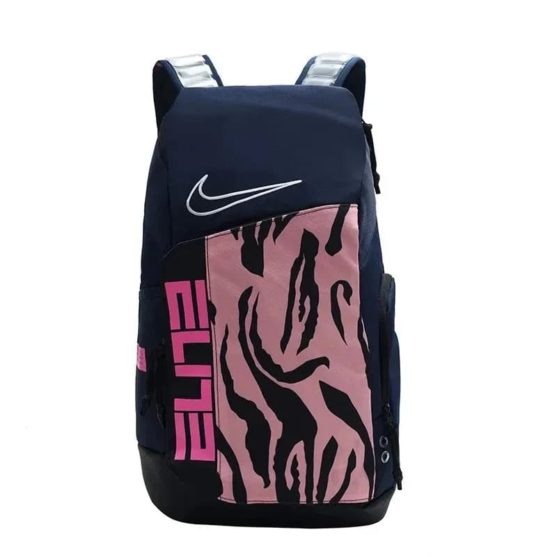 Nike Elite Backpack Zebra Print