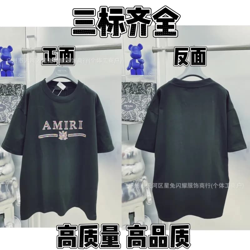 Logo T-Shirt FENDI ROMA Graphic — 35