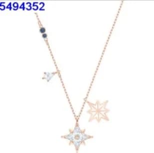 Swarovski Star Necklace Multi-Star Pendant