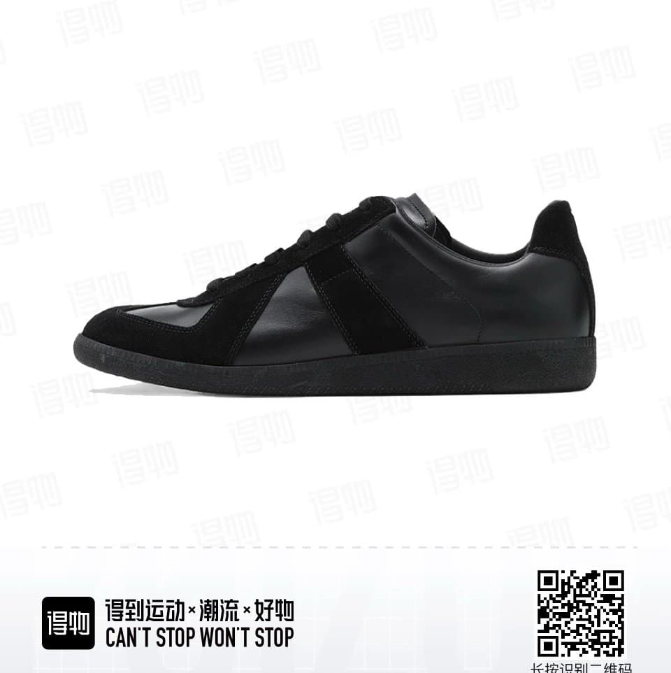 Maison Margiela Future Sneaker All Black