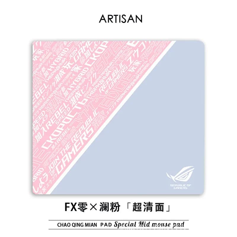 FX Zero × Chao Qing Mian Pad Special Mid mouse pad