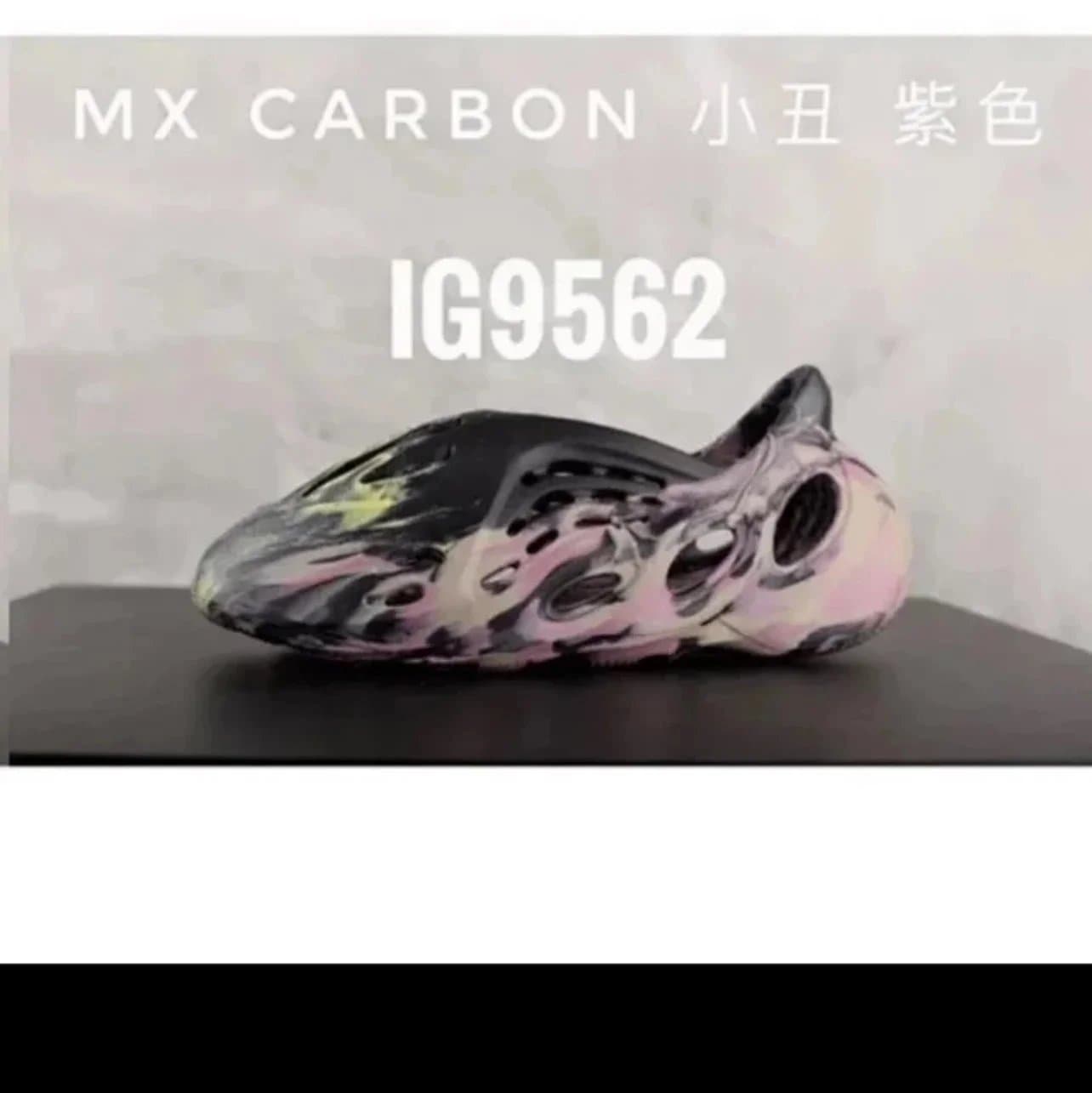 Yeezy Foam Runner Vermilion — 小丑紫 IG9562 · 我同意不退换