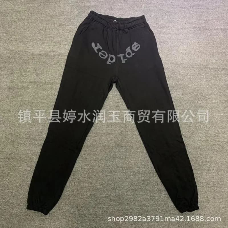Sp5der Jogger Spider Logo