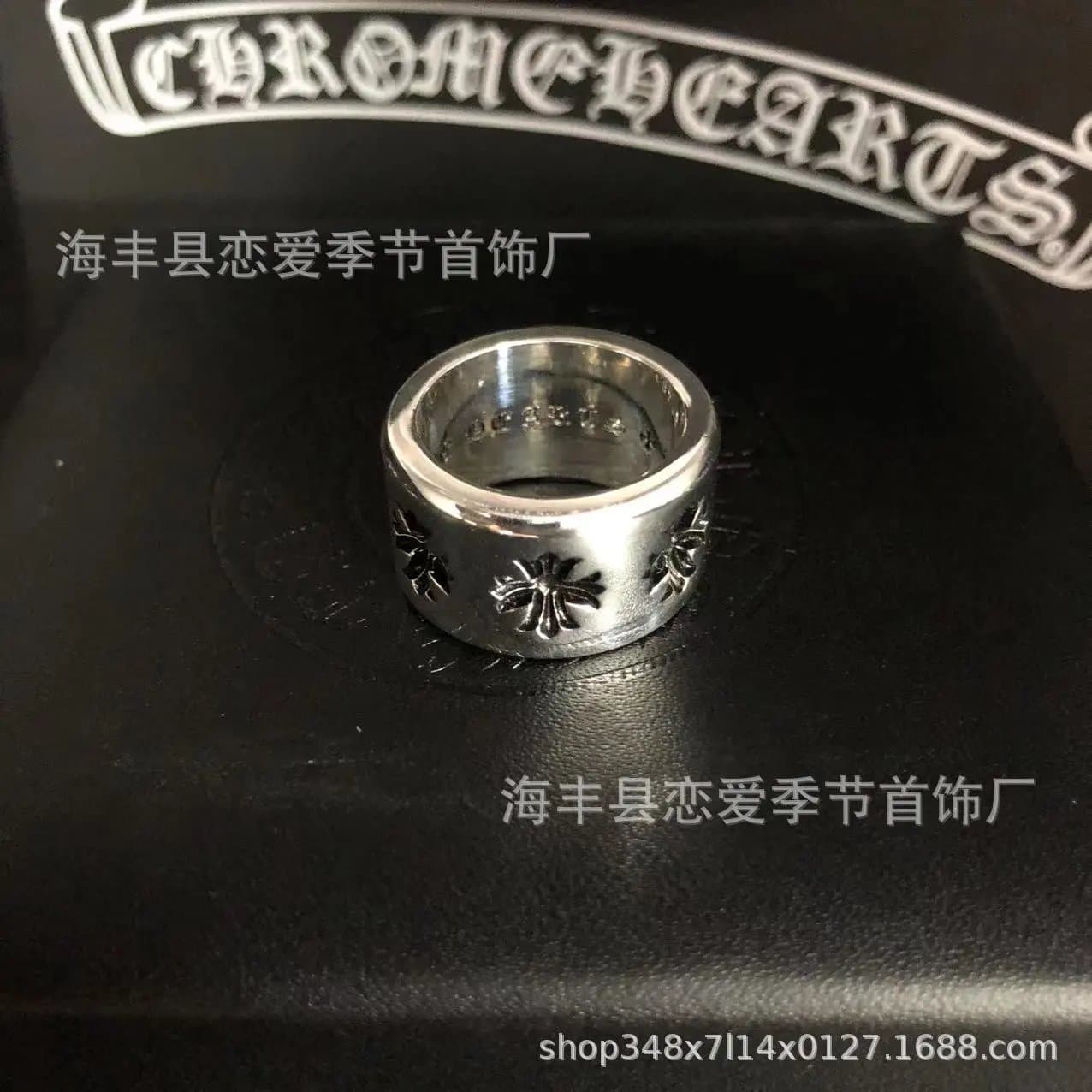 Chrome Hearts Cross Ring Classic Cross Motif